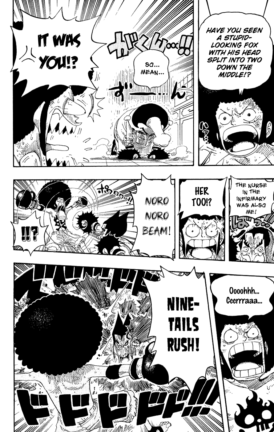 One Piece, Chapter 315 image 18